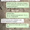 https://cdn-ostrovok-ru-ion.test.edgekey.net/t/100x100/hotel_review/54/5a/545abfc8b6e0f9a16dea7fee4cb2a4fc52efea56.jpeg