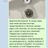 https://cdn-ostrovok-ru-ion.test.edgekey.net/t/100x100/hotel_review/54/79/5479ebbfef849f84849b76afac1c438073fde3f6.png