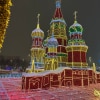 https://cdn-ostrovok-ru-ion.test.edgekey.net/t/100x100/hotel_review/54/cd/54cd61ffe19f3dffcff7bfca9e322413e5fd2f8a.JPEG