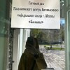 https://cdn-ostrovok-ru-ion.test.edgekey.net/t/100x100/hotel_review/54/d6/54d63dce774fa55726f6d103fe7e4dccbeedec68.JPEG