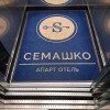 https://cdn-ostrovok-ru-ion.test.edgekey.net/t/100x100/hotel_review/54/e2/54e22bf22c0440e8aafe83d32b9aaba8ab0888b2.jpeg