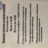 https://cdn-ostrovok-ru-ion.test.edgekey.net/t/100x100/hotel_review/55/04/5504d9f17a70e20e031e480230855aa8569c516b.jpeg
