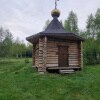 https://cdn-ostrovok-ru-ion.test.edgekey.net/t/100x100/hotel_review/55/74/55745653112ddd68d7f57a0ace63cf0766ac1056.JPEG