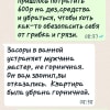 https://cdn-ostrovok-ru-ion.test.edgekey.net/t/100x100/hotel_review/55/d9/55d9b011790cd29c1e60033a3cb268cbe3d8dcdb.jpeg