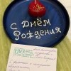 https://cdn-ostrovok-ru-ion.test.edgekey.net/t/100x100/hotel_review/55/ff/55ff6e94c986f23400182eae481dbcd3151f742a.JPEG
