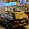 https://cdn-ostrovok-ru-ion.test.edgekey.net/t/100x100/hotel_review/56/a9/56a900a0b2d50e1752814e8796df4c22e5baf7b8.jpeg