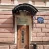 https://cdn-ostrovok-ru-ion.test.edgekey.net/t/100x100/hotel_review/57/a0/57a0bf9d75d0ca95c246e029d58d200bbea93133.JPEG
