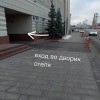 https://cdn-ostrovok-ru-ion.test.edgekey.net/t/100x100/hotel_review/57/b2/57b20e31924f96baba769c1aa7f9d2f0168456d7.JPEG
