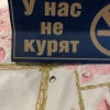 https://cdn-ostrovok-ru-ion.test.edgekey.net/t/100x100/hotel_review/58/19/5819812fdcd870d5026f4b8feda05fe57c9720d6.JPEG