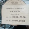https://cdn-ostrovok-ru-ion.test.edgekey.net/t/100x100/hotel_review/58/87/5887a014b095b0ff1b004f4392befa69ce23379e.jpeg