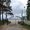 https://cdn-ostrovok-ru-ion.test.edgekey.net/t/100x100/hotel_review/59/8f/598f5c69da817cb38a8cb9cafa8ac858a275a620.JPEG
