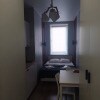 https://cdn-ostrovok-ru-ion.test.edgekey.net/t/100x100/hotel_review/59/cc/59ccdbe64568ef4662d633a90f5c027483cb65e0.jpeg