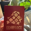 https://cdn-ostrovok-ru-ion.test.edgekey.net/t/100x100/hotel_review/5a/16/5a166ab90855fa94f53b97597960ec012e8a8fd6.JPEG