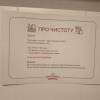 https://cdn-ostrovok-ru-ion.test.edgekey.net/t/100x100/hotel_review/5a/51/5a516f89d212a0a14fe55a3462fe820dd55eb9fc.JPEG
