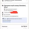 https://cdn-ostrovok-ru-ion.test.edgekey.net/t/100x100/hotel_review/5a/62/5a6267e3d86af7dc02bc844138a162bc4712e57f.JPEG