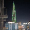 https://cdn-ostrovok-ru-ion.test.edgekey.net/t/100x100/hotel_review/5a/62/5a62afdd67f4d856ebbc74ab70298554c8608b9d.JPEG