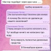 https://cdn-ostrovok-ru-ion.test.edgekey.net/t/100x100/hotel_review/5a/fc/5afc63d0a2dfcb3ead64a006746abb515f8dc7d0.PNG