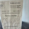 https://cdn-ostrovok-ru-ion.test.edgekey.net/t/100x100/hotel_review/5b/81/5b8142bf30a6525b2713ac0981ee6178414f8340.JPEG