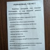 https://cdn-ostrovok-ru-ion.test.edgekey.net/t/100x100/hotel_review/5b/98/5b9867728a68233ea4a8c5faa4070e400c4dc114.JPEG