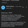 https://cdn-ostrovok-ru-ion.test.edgekey.net/t/100x100/hotel_review/5b/dd/5bddd450ac5ae75bc9098d899da168f37df8432b.jpeg