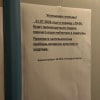 https://cdn-ostrovok-ru-ion.test.edgekey.net/t/100x100/hotel_review/5c/ee/5ceed3f75409bad78fc36ec2896116f64583e751.JPEG