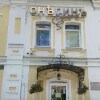 https://cdn-ostrovok-ru-ion.test.edgekey.net/t/100x100/hotel_review/5d/18/5d18ececbe958b558d0db389b39d6cff4db984ee.JPEG