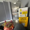 https://cdn-ostrovok-ru-ion.test.edgekey.net/t/100x100/hotel_review/5d/74/5d7413f90760bc6c0f272ce75ca3ea3ac12dc804.JPEG