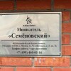 https://cdn-ostrovok-ru-ion.test.edgekey.net/t/100x100/hotel_review/5d/8f/5d8f3648b6881dce27e709f52ed9d2aa8f8bc4c2.JPEG