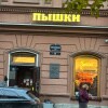 https://cdn-ostrovok-ru-ion.test.edgekey.net/t/100x100/hotel_review/5d/9e/5d9e857f64c7736a3a500f9c980f1a4b861f4bba.JPEG
