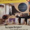 https://cdn-ostrovok-ru-ion.test.edgekey.net/t/100x100/hotel_review/5d/df/5ddfdf04436ab574bd7d92bc413b78060c20a564.JPEG
