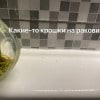 https://cdn-ostrovok-ru-ion.test.edgekey.net/t/100x100/hotel_review/5e/16/5e1622f16278e2d2dbab6c16f318d44283adf235.JPEG