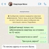 https://cdn-ostrovok-ru-ion.test.edgekey.net/t/100x100/hotel_review/5f/23/5f23a77a8cf6a332e386094ba04a5e882f047e40.jpeg
