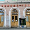 https://cdn-ostrovok-ru-ion.test.edgekey.net/t/100x100/hotel_review/5f/47/5f478c4c2a799b67a68d790fa836f59ec6efd9fb.jpeg