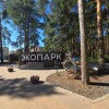 https://cdn-ostrovok-ru-ion.test.edgekey.net/t/100x100/hotel_review/5f/57/5f57f52684e617952b60de4174717721a84de45f.JPEG