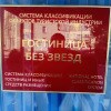 https://cdn-ostrovok-ru-ion.test.edgekey.net/t/100x100/hotel_review/5f/af/5faf7e0b2315392ad295d00c49cec7148df86175.JPEG