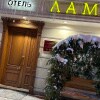 https://cdn-ostrovok-ru-ion.test.edgekey.net/t/100x100/hotel_review/60/15/6015273616e2cb46c84ebe1d233ded7a939d0ae6.jpeg