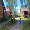 https://cdn-ostrovok-ru-ion.test.edgekey.net/t/100x100/hotel_review/60/23/6023db12fe0e13cacfe7f2726cb00a9cd1594ba0.JPEG