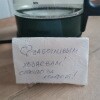 https://cdn-ostrovok-ru-ion.test.edgekey.net/t/100x100/hotel_review/60/53/6053cc2ec685b0f6ede619af4f703ca0a579e6e7.JPEG