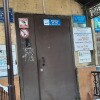 https://cdn-ostrovok-ru-ion.test.edgekey.net/t/100x100/hotel_review/60/c8/60c8d42d0bdd4d93ca10f9ea092ac93a19ceeefe.JPEG