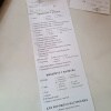 https://cdn-ostrovok-ru-ion.test.edgekey.net/t/100x100/hotel_review/60/de/60de16187b76aff820aec42e0d0fafd13421ef03.JPEG