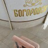 https://cdn-ostrovok-ru-ion.test.edgekey.net/t/100x100/hotel_review/62/cd/62cde539bbe0abcb4dfe7d43fabb10cbb99a5c34.JPEG