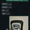 https://cdn-ostrovok-ru-ion.test.edgekey.net/t/100x100/hotel_review/62/d3/62d3a7a82961caf84fb6e6534fda1da6ce7fb6f1.JPEG