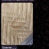 https://cdn-ostrovok-ru-ion.test.edgekey.net/t/100x100/hotel_review/63/ea/63ea8f059bc422f7593cd8c860e1309e606a1a47.JPEG