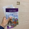 https://cdn-ostrovok-ru-ion.test.edgekey.net/t/100x100/hotel_review/64/81/6481921e1b95970afa199be57230bd2fd9ca7806.JPEG