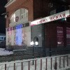https://cdn-ostrovok-ru-ion.test.edgekey.net/t/100x100/hotel_review/64/ce/64ce41e3c72fdb915ab4c3bf693e34f3ed339324.jpeg