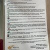 https://cdn-ostrovok-ru-ion.test.edgekey.net/t/100x100/hotel_review/64/d0/64d0e331a0fc7eaa16ad8e899c0dbaa42761048c.JPEG