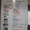 https://cdn-ostrovok-ru-ion.test.edgekey.net/t/100x100/hotel_review/64/ea/64eaccf6501cf208a7623e817f1c6018da09bd9c.JPEG