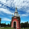 https://cdn-ostrovok-ru-ion.test.edgekey.net/t/100x100/hotel_review/66/16/6616a212ada9e59fab0871b54f4194c1aa6b412d.jpeg