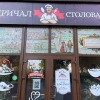 https://cdn-ostrovok-ru-ion.test.edgekey.net/t/100x100/hotel_review/67/27/67278d392f3ccee7441e6e1c187eea39cb9f406a.jpeg