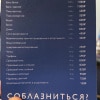 https://cdn-ostrovok-ru-ion.test.edgekey.net/t/100x100/hotel_review/67/6c/676c090dad634eccab2283ce53adf0782ecfe99c.jpeg
